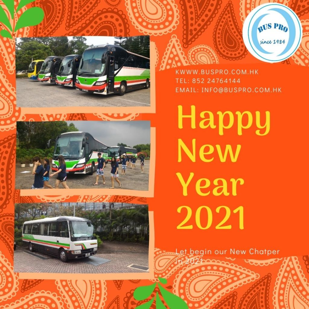 Selamat Tahun Baru Oleh BusPro Bus Rental Co Hong Kong